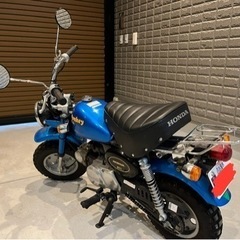 モンキー50cc（本日バイク屋にて下取り予定）