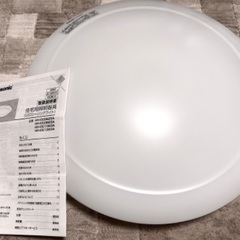 LEDシーリングライト（8畳まで）