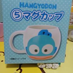 マグカップ