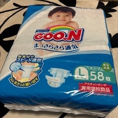 グーン　Lサイズ 開封済の画像