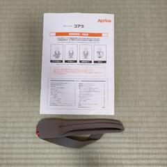 子供用品 ベビー用品 ベビーキャリア、抱っこひもの画像
