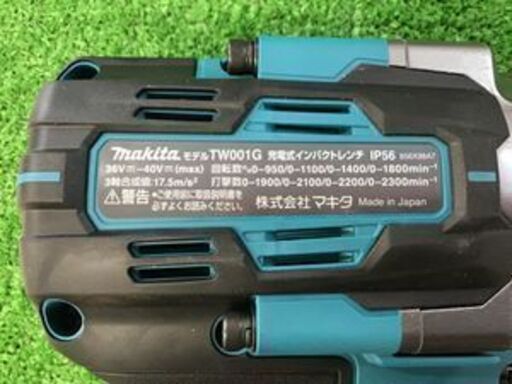 エコツール笠寺店】Makita/マキタ 40Vmax充電式インパクトレンチ