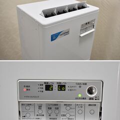 ≪yt1298ジ≫『複数在庫』CORONA/コロナ 業務用加湿器 CNF-M1800C nanofeel/ナノフィール 移動型 消臭/除菌/空気清浄/多機能 60417-10の画像