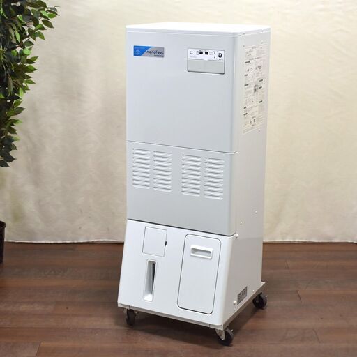 ≪yt1298ジ≫『複数在庫』CORONA/コロナ 業務用加湿器 CNF-M1800C nanofeel/ナノフィール 移動型 消臭/除菌/空気清浄/多機能 60417-10