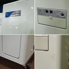 ≪yt1298ジ≫『複数在庫』CORONA/コロナ 業務用加湿器 CNF-M1800C nanofeel/ナノフィール 移動型 消臭/除菌/空気清浄/多機能 60417-10の画像