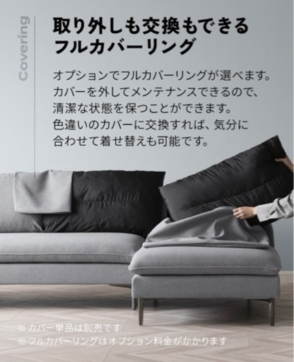 家具 ソファ 3人掛けソファ