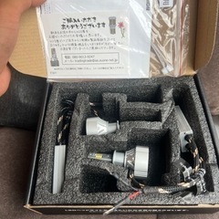 フォグランプ黄色の画像