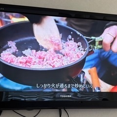 東芝製　　32型テレビ