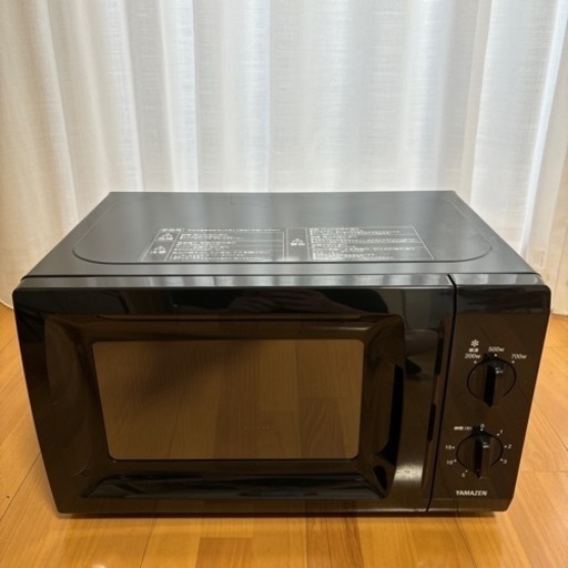 家電 キッチン家電 電子レンジ