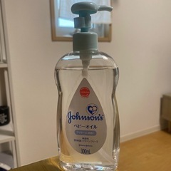✅ベビーオイル