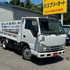 自社ローンあり！ガソリン100リットルプレゼント✨ダンプカー✨最...