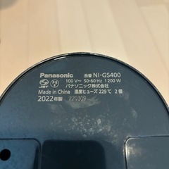 パナソニック　スチーマーの画像