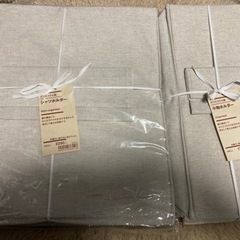 無印良品　シャツ・小物ホルダー2点