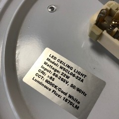 LED 照明
 シーリングライトの画像