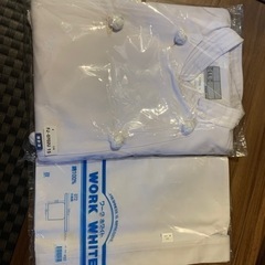 【新品未使用】コックコート･大前掛