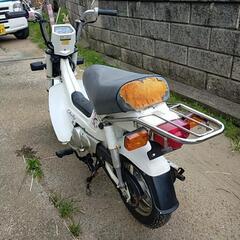 ホンダシャリーの画像