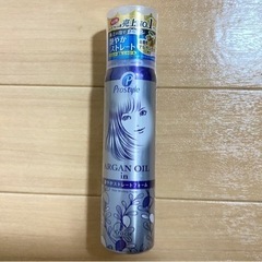 【値下げ】プロスタイル ヘアケア