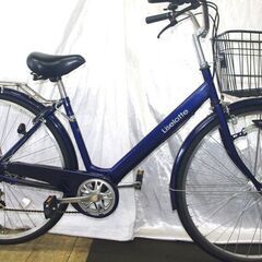 中古」DAINICHI/27インチ/LISELOTTE/外装6段変速/オートライト