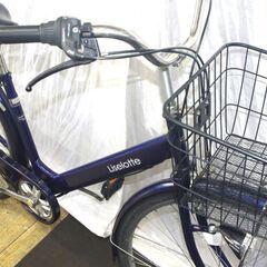 中古」DAINICHI/27インチ/LISELOTTE/外装6段変速/オートライト