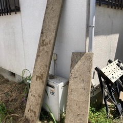 コンクリート板