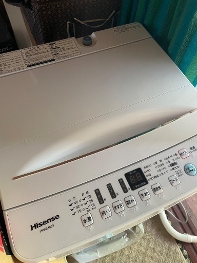 洗濯機売ります