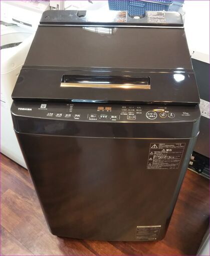【￥55,000‐】東芝 洗濯機 ZABOON AW-12XD8 2020年製 12kg 市内配送無料
