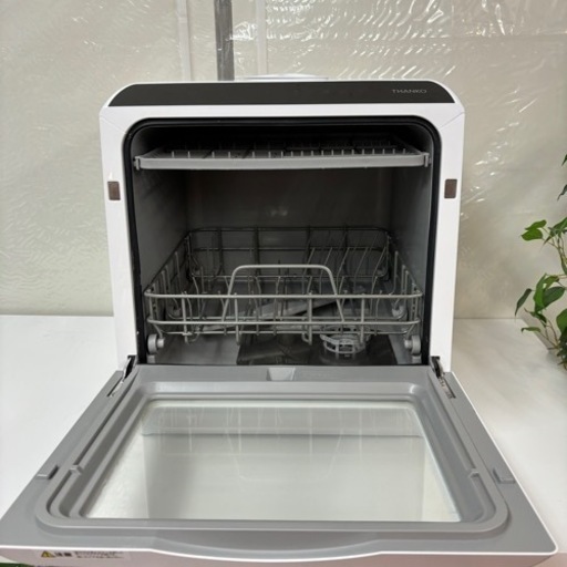 I723 ? 20220年製の美品♪ THANKO 食器洗い乾燥機 （おもに2~3人用）⭐ 動作確認済 ⭐ クリーニング済
