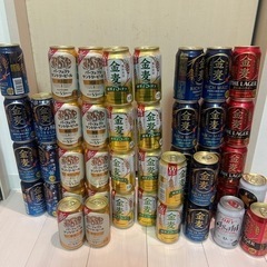 金麦psb等ビール類の画像