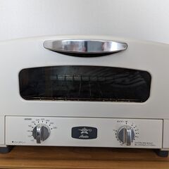 アラジン AET-GS13N(W) グラファイトトースター 20...