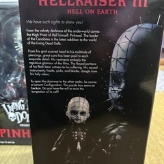 ヘルレイザー リビングデッドドールズ