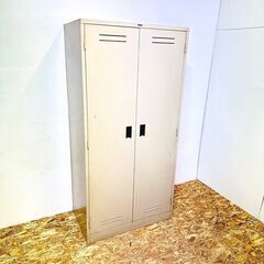 コクヨー/KOKUYO クリーンロッカー キャビネット 事務用品 用具箱 掃除