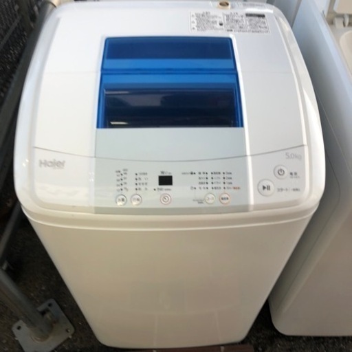 Haier 全自動洗濯機 5.0kg 2016年製 JW-K50K