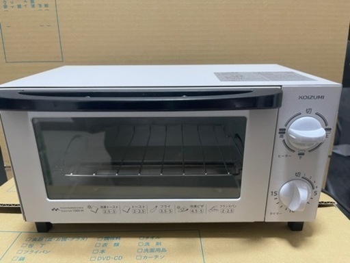 家電 キッチン家電 オーブントースター