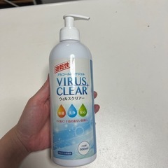 アルコールジェル（未使用）