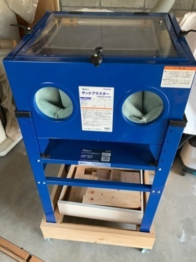 【未使用品】アネスト岩田   AIRREX サンドブラスタ　CHB-600