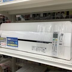 安心の返金保証付き♪【DAIKIN】ルームエアコン(AN22WCS-W)2020年製のご紹介!