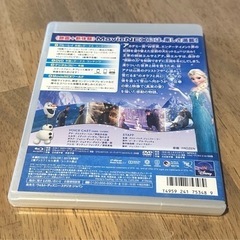 アナと雪の女王　ブルーレイディスクの画像