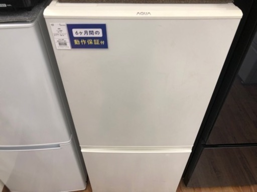 AQUA 2ドア冷蔵庫 154L 2018年製 AQR-16G