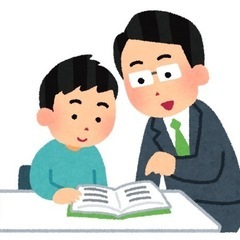 テスト・成績必ず上がります　最安値の家庭教師！