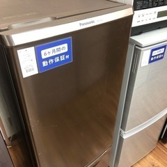 Panasonic(パナソニック) 2ドア冷蔵庫 168L 2013年製入荷しました。