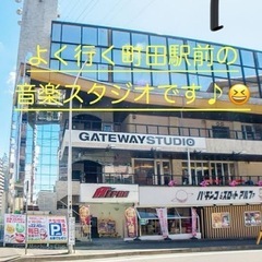 小田急線拠点の25歳同年代バンド　新メンバー募集中‼️ - 世田谷区