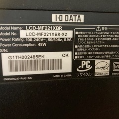 PCモニターの画像