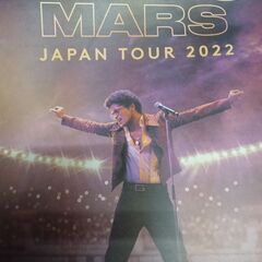 未使用）BRUNO MARS ポスター