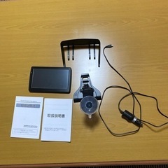 パソコン 周辺機器
