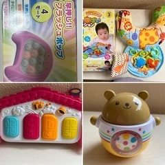 【お得】ベビー・赤ちゃん4点セット