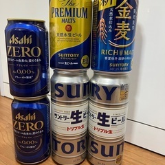 ビール　セット