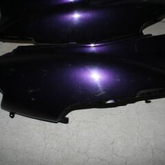 ライブディオ　フロントカウルとサイドカバーの画像