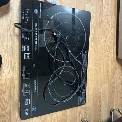 家電 キッチン家電 電磁調理器