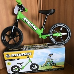 ストライダー　スポーツ