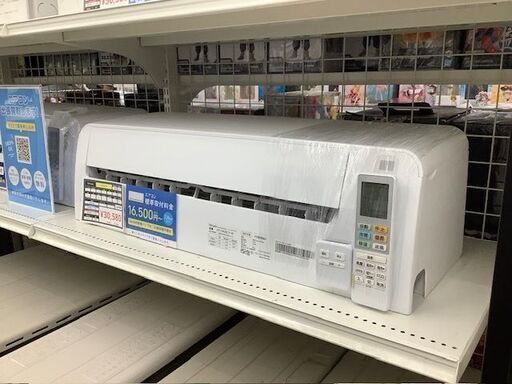安心の返金保証付き♪【TAG label】ルームエアコン(AT-HA2211-W)2020年製のご紹介!